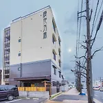 Kyoto Sakura Hana Hotel